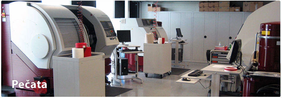 Уплътнения