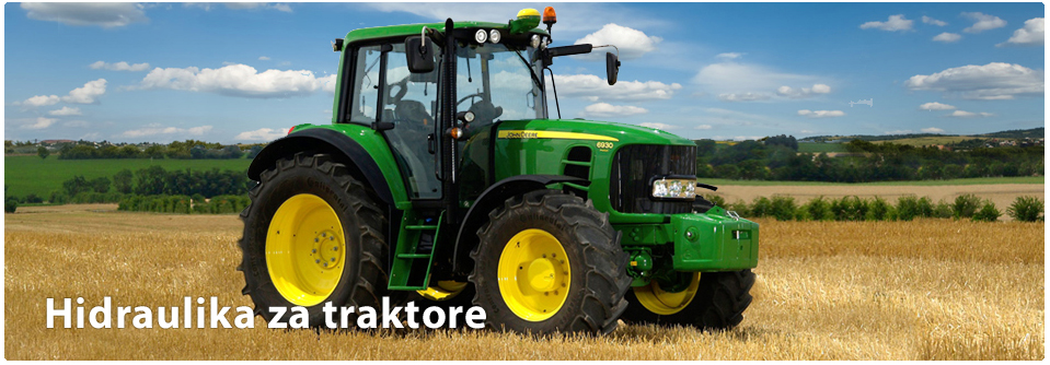 Компоненти за трактори